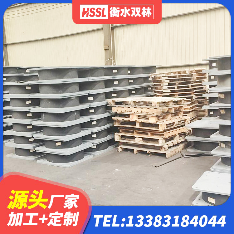 上城区LNR1300天然橡胶隔震支座源头工厂 上城区HDR600高阻尼橡胶隔震支座多少钱 上城区LNR800隔震支座生产厂家 上城区高阻尼橡胶隔震支座(HDR)生产厂家 - 第2张