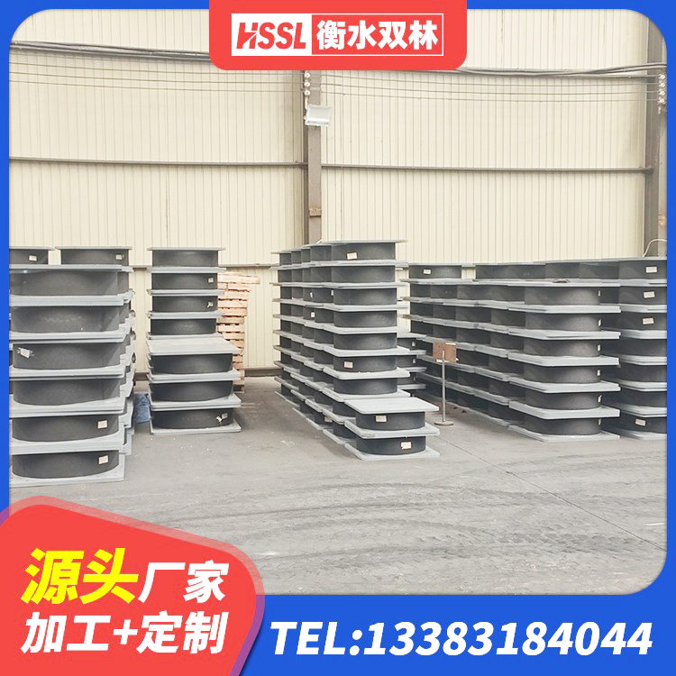 上城区LNRD-300建筑橡胶隔震支座厂家 上城区HDR900高阻尼橡胶隔震支座厂家 上城区抗震支座LNR生产厂家 上城区隔震支座装置生产厂家 - 第9张
