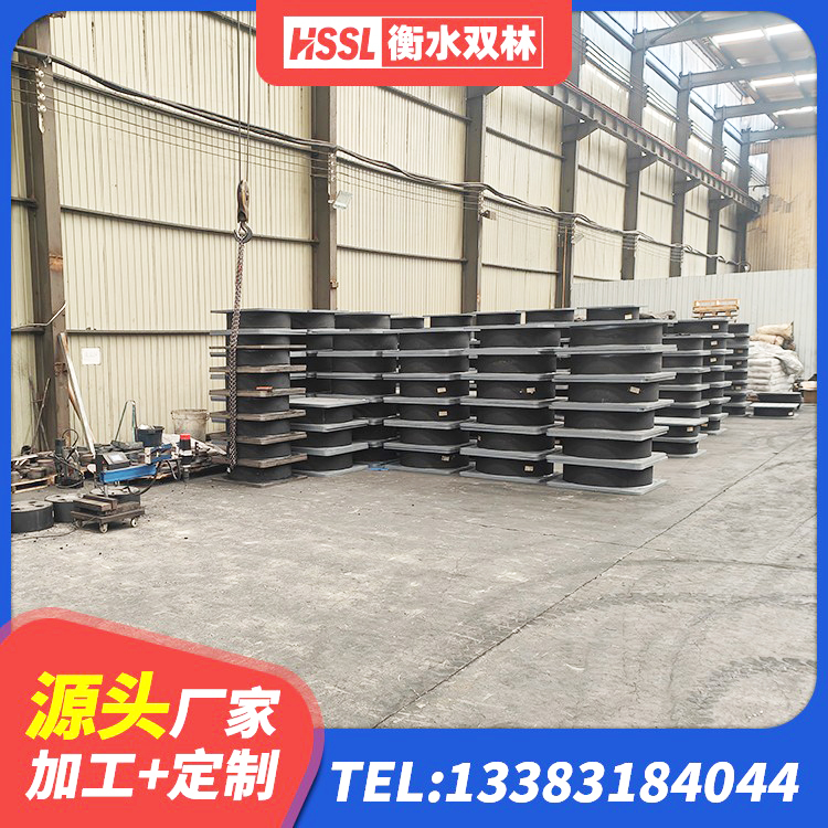 上城区LNR水平分散形隔震支座 上城区LNR500橡胶隔震支座生产加工 上城区阻尼隔震橡胶支座厂家电话 上城区建筑厚肉橡胶隔震支座 - 第4张