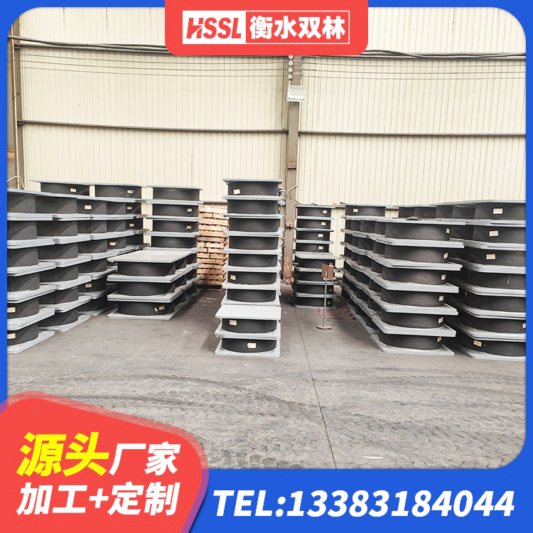 上城区建筑高阻尼支座HDR生产厂家 上城区HDR900高阻尼建筑隔震支座 上城区隔震支座的生产厂家 上城区HDR1400高阻尼隔震支座多少钱