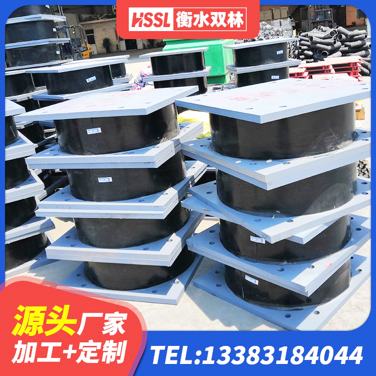 上城区较高阻尼橡胶隔震支座多少钱 上城区LNR1200橡胶支座生产厂家 上城区LNR500隔震支座生产加工 上城区住宅隔震支座什么价格 - 第10张