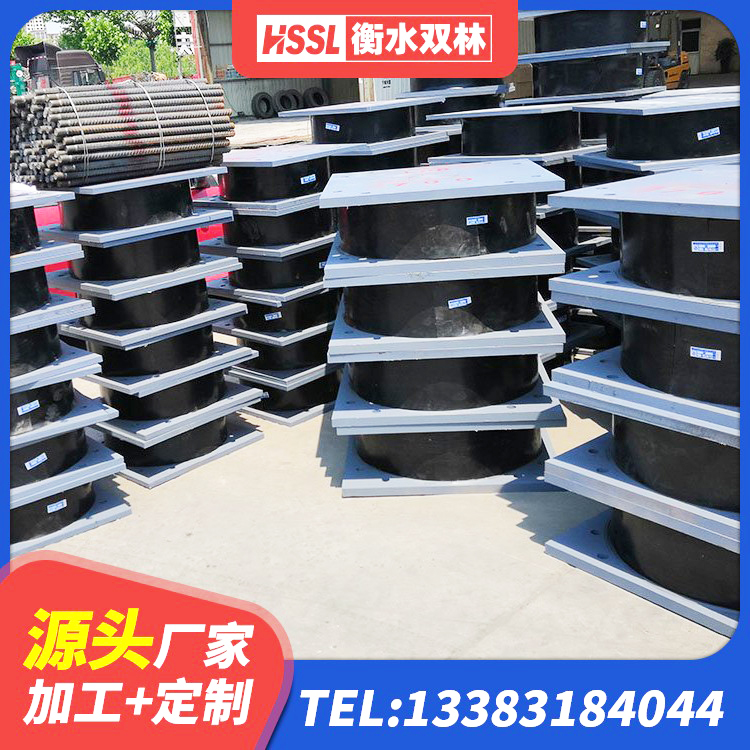 上城区LRB1300铅芯支座生产厂家 上城区HDR1500高阻尼橡胶隔震支座生产厂家 上城区LNR隔震支座D420生产厂家 上城区建筑工程叠层橡胶隔震支座生产厂家 - 第3张