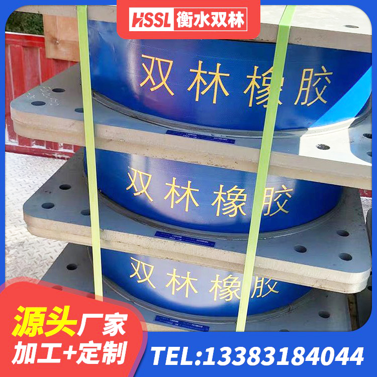 上城区建筑隔震支座工厂生产厂家 上城区隔震橡胶支座厂 上城区HDR1200高阻尼建筑隔震支座源头工厂 上城区建筑铅芯隔震支座哪家好 - 第6张