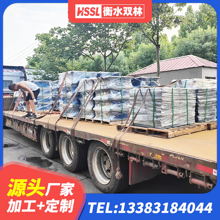 上城区LNR水平分散形隔震支座 上城区LNR500橡胶隔震支座生产加工 上城区阻尼隔震橡胶支座厂家电话 上城区建筑厚肉橡胶隔震支座 - 第6张