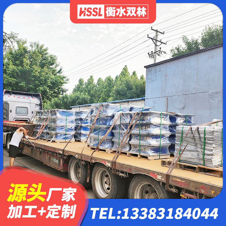 上城区LNRD-300建筑橡胶隔震支座厂家 上城区HDR900高阻尼橡胶隔震支座厂家 上城区抗震支座LNR生产厂家 上城区隔震支座装置生产厂家 - 第7张