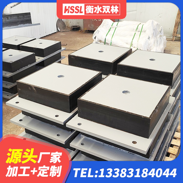 上城区建筑隔震支座工厂生产厂家 上城区隔震橡胶支座厂 上城区HDR1200高阻尼建筑隔震支座源头工厂 上城区建筑铅芯隔震支座哪家好