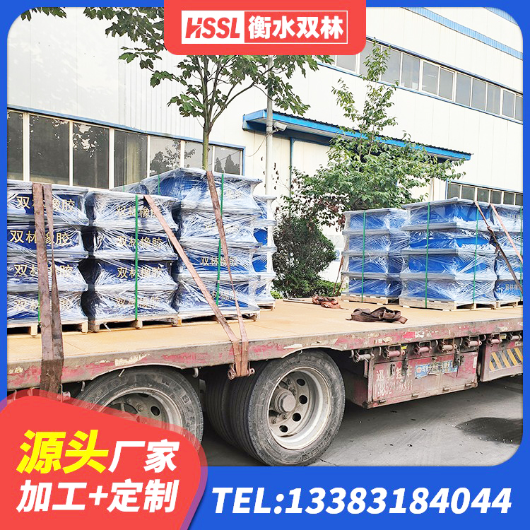 上城区铅芯型橡胶隔震支座生产厂家 上城区HDR系列高阻尼隔震支座 上城区水平分散型橡胶隔震支座什么价格 上城区LNR600建筑隔震橡胶支座 - 第4张