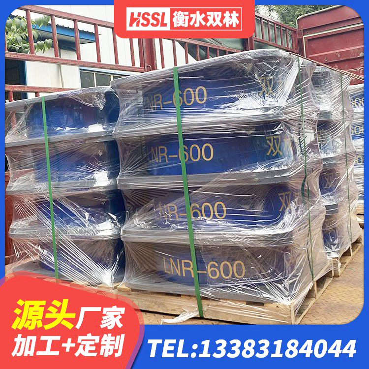 上城区LRB800铅芯隔震支座多少钱 上城区LRB1500铅芯橡胶隔震支座 上城区LNR1100隔震支座厂家 上城区框架隔震支座多少钱 - 第4张
