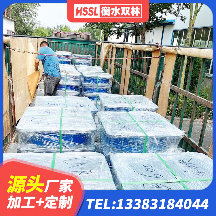 上城区建筑铅芯橡胶防震支座工厂生产厂家 上城区住宅隔震支座什么价格 上城区LRB1300橡胶隔震支座 上城区建筑高阻尼隔震支座HDR600源头工厂 - 第6张