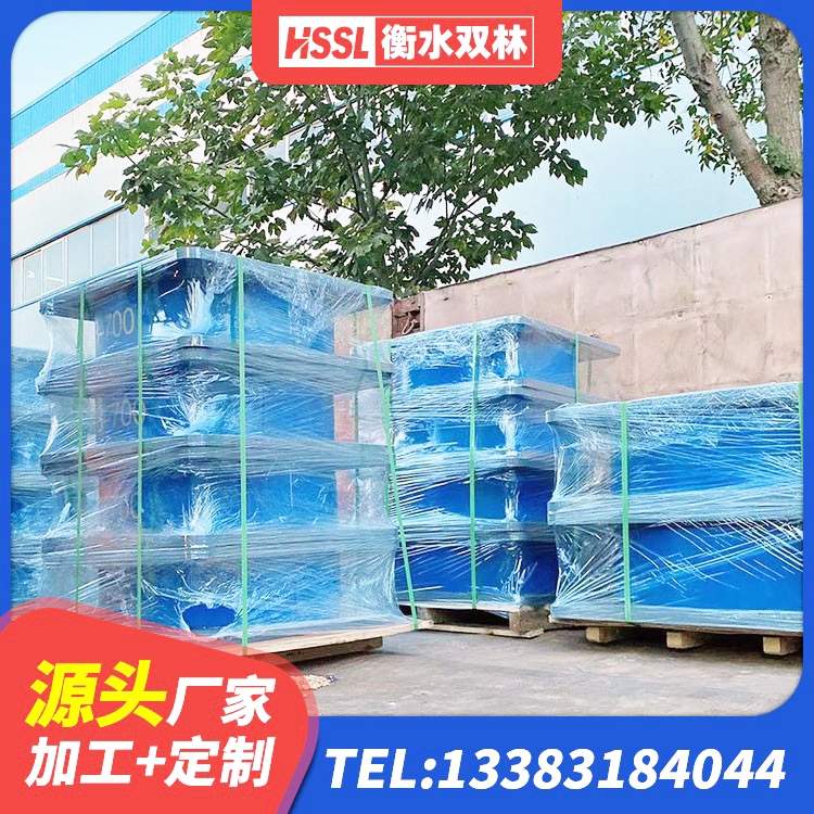 上城区LNR水平分散形隔震支座 上城区LNR500橡胶隔震支座生产加工 上城区阻尼隔震橡胶支座厂家电话 上城区建筑厚肉橡胶隔震支座 - 第3张