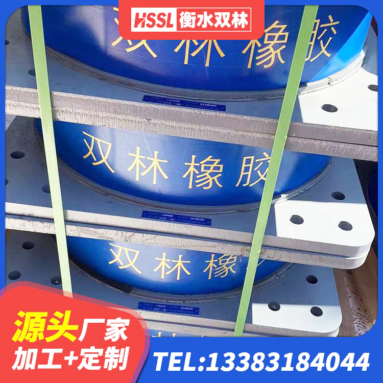 上城区LRB800铅芯隔震支座多少钱 上城区LRB1500铅芯橡胶隔震支座 上城区LNR1100隔震支座厂家 上城区框架隔震支座多少钱 - 第8张