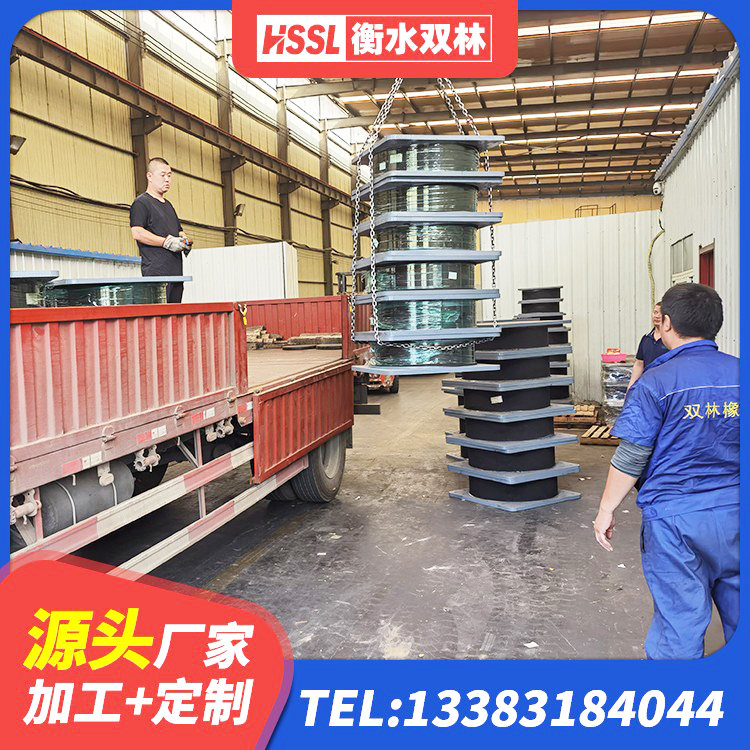 上城区建筑橡胶隔震支座LNR600 上城区建筑隔震支座LNRY生产厂家 上城区建筑橡胶隔震支座LNR800源头工厂 上城区建筑预制高阻尼橡胶隔震支座源头工厂 - 第7张