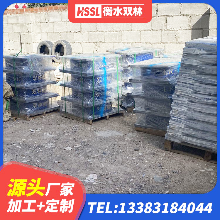 上城区LNR隔震支座900厂家 上城区厚叠层隔震支座源头工厂 上城区LRB1300隔震支座多少钱 上城区铅芯隔震支座Y4Q420*133G1.0厂家 - 第7张