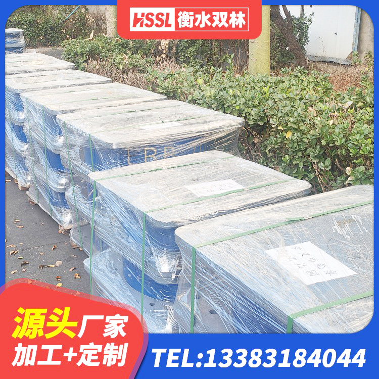 上城区建筑铅芯橡胶防震支座工厂生产厂家 上城区住宅隔震支座什么价格 上城区LRB1300橡胶隔震支座 上城区建筑高阻尼隔震支座HDR600源头工厂 - 第2张