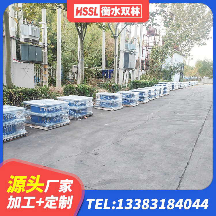 上城区LRB800铅芯隔震支座多少钱 上城区LRB1500铅芯橡胶隔震支座 上城区LNR1100隔震支座厂家 上城区框架隔震支座多少钱 - 第7张