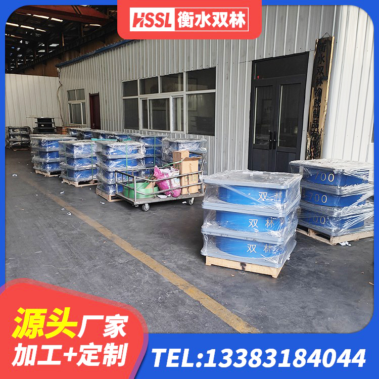 上城区铅芯型橡胶隔震支座生产厂家 上城区HDR系列高阻尼隔震支座 上城区水平分散型橡胶隔震支座什么价格 上城区LNR600建筑隔震橡胶支座 - 第5张