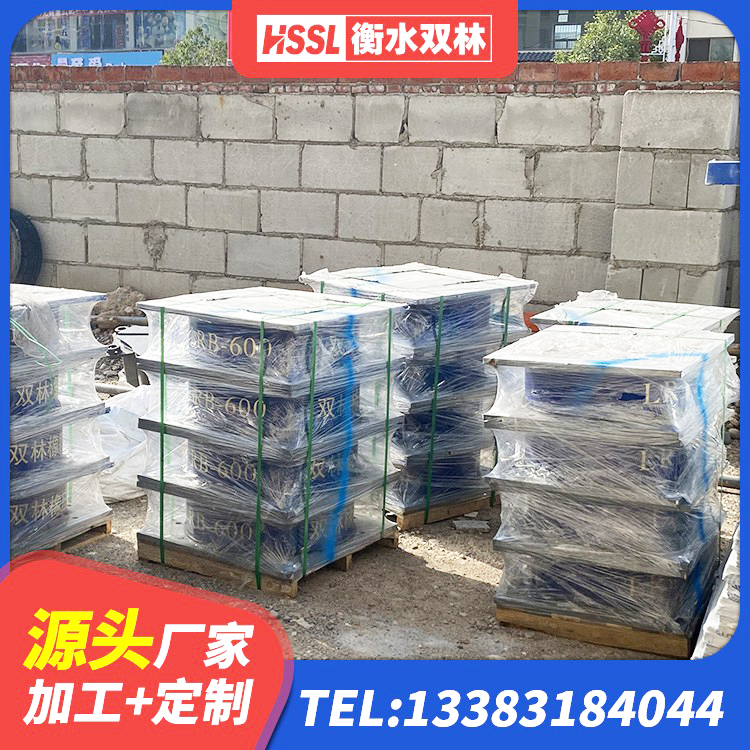 上城区建筑高阻尼支座HDR生产厂家 上城区HDR900高阻尼建筑隔震支座 上城区隔震支座的生产厂家 上城区HDR1400高阻尼隔震支座多少钱 - 第2张