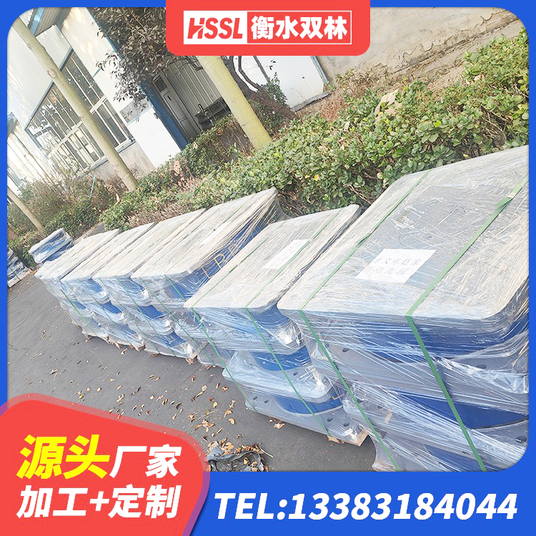 上城区建筑橡胶隔震支座的源头工厂 上城区高层橡胶隔震支座报价 上城区HDR800高阻尼橡胶支座厂家 上城区铅芯橡胶隔震支座LRB生产厂家 - 第3张