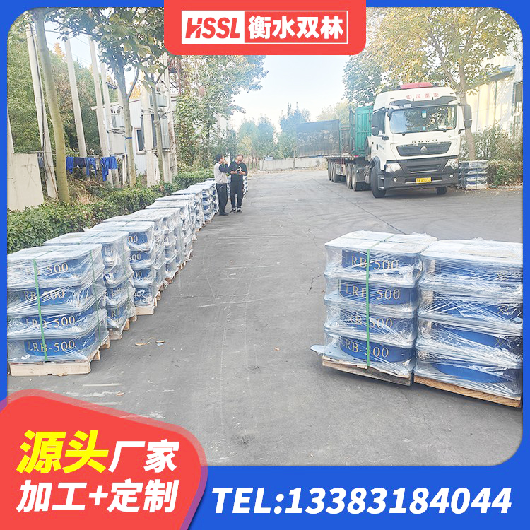 上城区LNRD-300建筑橡胶隔震支座厂家 上城区HDR900高阻尼橡胶隔震支座厂家 上城区抗震支座LNR生产厂家 上城区隔震支座装置生产厂家 - 第5张