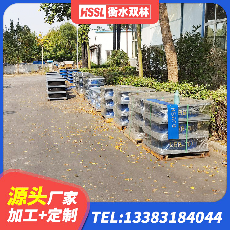 上城区较高阻尼橡胶隔震支座多少钱 上城区LNR1200橡胶支座生产厂家 上城区LNR500隔震支座生产加工 上城区住宅隔震支座什么价格 - 第7张